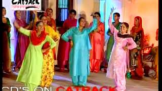 Majha Malwa Doaba  Gidha Punjabana Da  Traditional Punjabi Marriage SongsBoliyan  Wedding Music [upl. by Hpotsirhc]