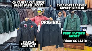 CHEAPEST Leather Jackets in Delhi 100 ORIGINAL Best Quality Jackets Leather jacket Factory Visit [upl. by Haland]