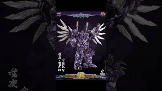 Undead cang toys thunderking predaking [upl. by Allred]