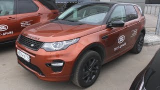 2019 Land Rover Discovery Sport Обзор интерьер экстерьер двигатель [upl. by Stretch]