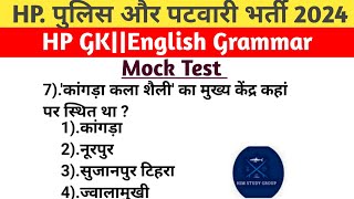 HP Patwari Recruitment 2024HP GKHP GKEnglish Grammar [upl. by Arrat]