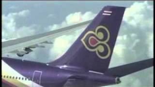 Thai Airways การบินไทย [upl. by Aruasi]