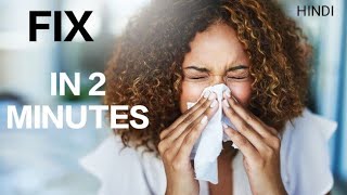 Quick fix your BLOCKED nose BREATHE 2000 MORE [upl. by Anirdnajela]