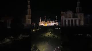 Markaz Knowledge City night view [upl. by Alim]