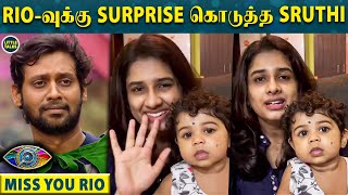 Bigg Boss Rio Daughter Rithis 1st Video with her mom Sruthi  கண்கலங்கிய Rio Raj  Vijay TV [upl. by Juan]