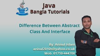 Java Bangla Tutorials 134  Difference Between Abstract Class And Interface [upl. by Mccallion]