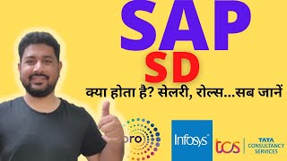 SAP SD explained in detail  Salary  Scope  Certifications in Hindisapsd saptraining [upl. by Nahsor]