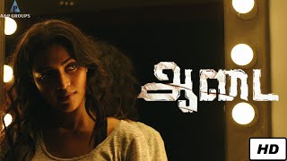 Aadai Movie Scenes  நான் Dress போடாம இருந்தாதான் அழகா இருப்பேன்  Amala Paul  Vivek Prasanna [upl. by Mussman325]