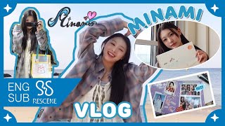 ENG SUB RESCENE 리센느 Minami Vlog [upl. by Lovett]