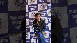 Anushka singing timro maya shitalu jun jhai manakamana idol final selectionmss school program [upl. by Bonine]