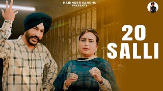 Harinder Sandhu amp Aman Dhaliwal  20 Salli  New Punjabi Songs 2023 [upl. by Carder]