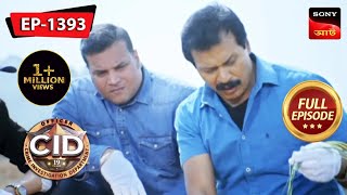 5000 Feet Par Death  CID Bengali  Ep 1393  Full Episode  9 June 2023 [upl. by Rehc]