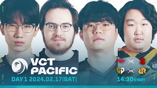 VCT Pacific  Kickoff  Groups  Day 1 [upl. by Eimam21]