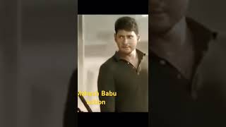 South Mahesh Babu action short video [upl. by Nikoletta159]