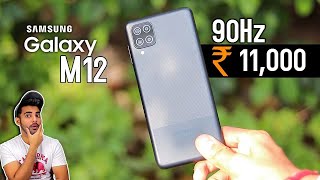 Samsung M12 with 90hz under ₹11000  Unboxing amp Giveaway [upl. by Battat438]