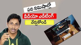 Learn Video Editing Just in 10min  Telugu Tech Tuts [upl. by Kore]