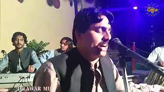 Baidar Bacha new songs 2020 part 7 [upl. by Bautista]