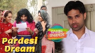 Pardesi Dream  Rahim Pardesi  Best Pakistani Dramas  ST1 [upl. by Fabriane]