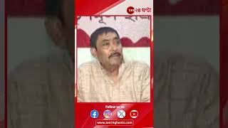 Anubrata Mondal  কালীপুজোর পর ব্লকে ব্লকে যাব সবাই মিলে কাজ করব  Zee 24 Ghanta [upl. by Baillie]