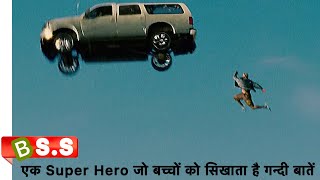 Hancock 2008 full HD Movie Explained In Hindi amp Urdu [upl. by Portwin]