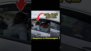 Bangalore to Dhavanagere [upl. by Oniuqa]