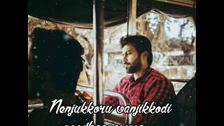 Yarodu ingu enakku enna pechu💞💞💞Vaidehi Kathirunthal💞💞💞Heart melting Whatsapp status song💘💘 [upl. by Wood]