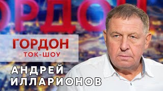 Илларионов о том будет ли в Украине большая война [upl. by Swisher762]