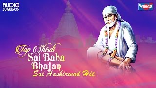 Sai Baba  Utha UthaUtho Utho Sakaljan  MarathiHindi  Shirdi Ke Sai Baba Mandir Ki Aartiyan [upl. by Netsreik]