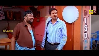 வயிறு குலுங்க சிரிக்க இந்த வீடியோவை பாருங்கள்Santhanam Comedy Udhayan ComedyTamilFilmJunction [upl. by Clippard965]