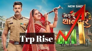 Mera Balam Thanedar Serial Trp Increase This Week  Colors TV [upl. by Eramat935]