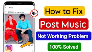 instagram post music nahi chal raha hai  instagram post music sound off problem  Instagram [upl. by Sedrul]