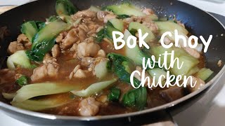 Easy Bok Choy with Chicken Recipe You will LOVE this [upl. by Ellerrehs]