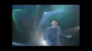 ASKA  けれど空は青 Official Music Video [upl. by Barcus]