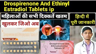 Drospirenone and ethinyl estradiol tablets ip  dronis 30 tablet uses in hindi  yamini tablet use [upl. by Quince]