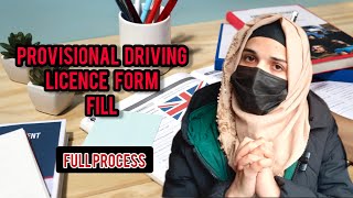 UK provisional driving licence form fill driving license Uk 2024drivinglicence shortfeed [upl. by Guillaume863]