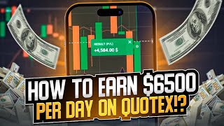 🔥 COPY MY STRATEGY  BECOME A SUCCESSFUL TRADER  Binary Options Strategy  Binary Options [upl. by Blight303]