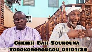 Cheikh Bah Soukouna amp Harouna Gakou Bamako [upl. by Aneeh711]