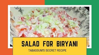 Kachumber for Biryani Recipe  Kachumber Salad  Salad for Biryani  कचुम्बर रायता  HD Quality [upl. by Brand988]