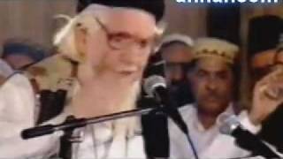 Naat By  Syed Ameen Gilani [upl. by Lotsirhc]