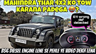 Major Problem in MAHINDRA THAR 4X2 BS6 DIESEL ENGINE DIESEL 👎🏻 PETROL ✅ [upl. by Craw563]