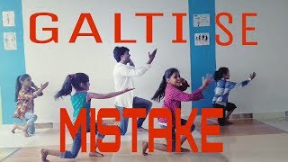 GALTI SE MISTAKE  JAGGA JASOOS  Dshadow Performing Arts Academy [upl. by Anaiuq]