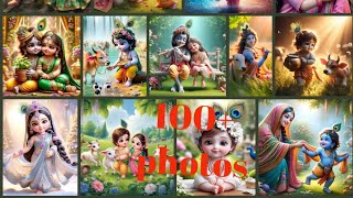 4k wallpapers photosimages of lord Krishna💯👍 HD quality [upl. by Higginbotham971]