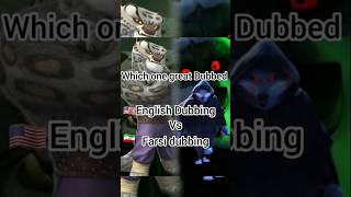 Which one great Dubbed  🇺🇲vs🇮🇷 tai lung vs death reddit انیمه tailung death [upl. by Flight]