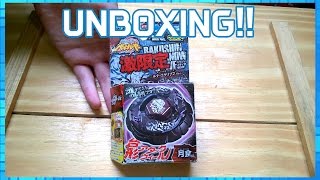 BeyGa  Unboxing Bakushin Susanow 90WF [upl. by Treboh980]