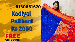 Kadiyal PaithaniDiwali Festival Collection Saree😍Ikkat SilkDesigner Saree9130661620 [upl. by Peper]