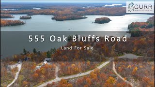 555 Oak Bluffs Road [upl. by Laban555]