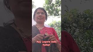 Aag Lagane wala tyohar comedy funny 😆😆 [upl. by Abie]