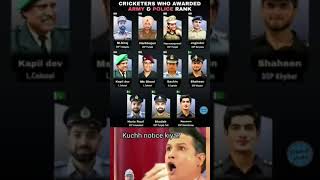 Kuch notice kiya 👐🏆cricket aboutcricket ipl comment asiacup2022 cricketvideo viralvideos [upl. by Flodnar131]