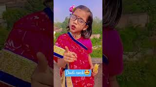 🤪🤪🤪subscribe funny youtube live AnkitaBanerjee4834 [upl. by Merrilee472]