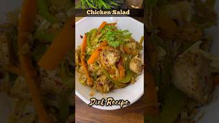 Healthy chicken salad  Diet CHICKEN SALAD  Chicken salad recipe  5 min SALAD chickensalad diet [upl. by Aizirtap89]